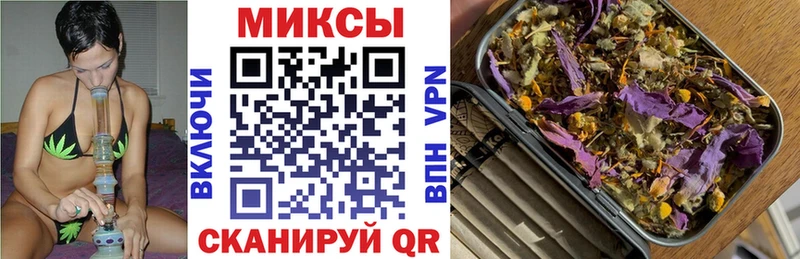 БУТИРАТ бутик  Гвардейск 