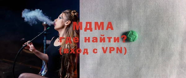 ALPHA PVP Алзамай