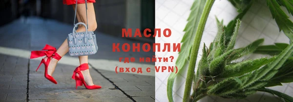 синтетический гашиш Алексеевка