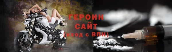 спиды Пересвет