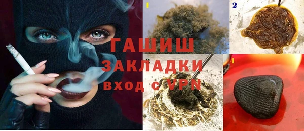 герыч Алексин
